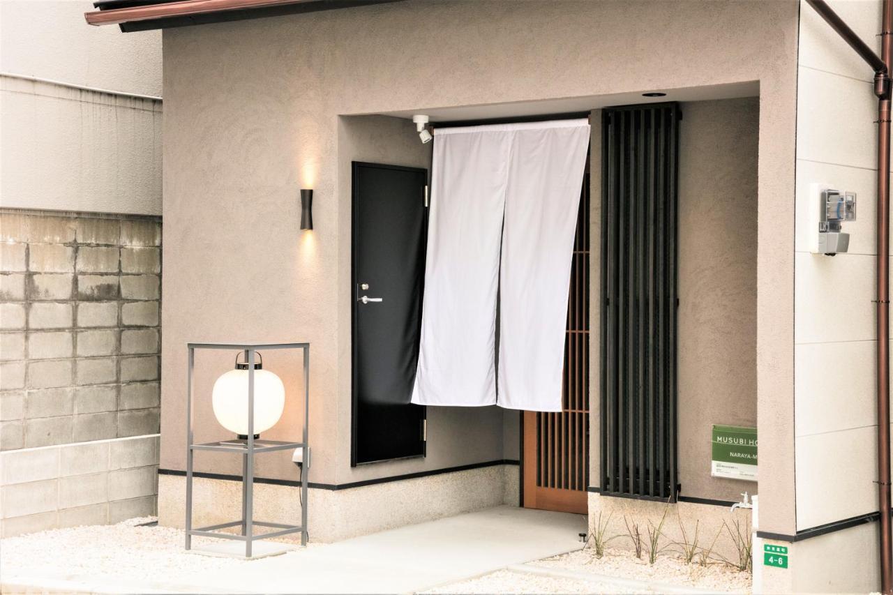 Musubi Hotel Machiya Naraya-Machi 1 ฟูกุโอกะ ภายนอก รูปภาพ